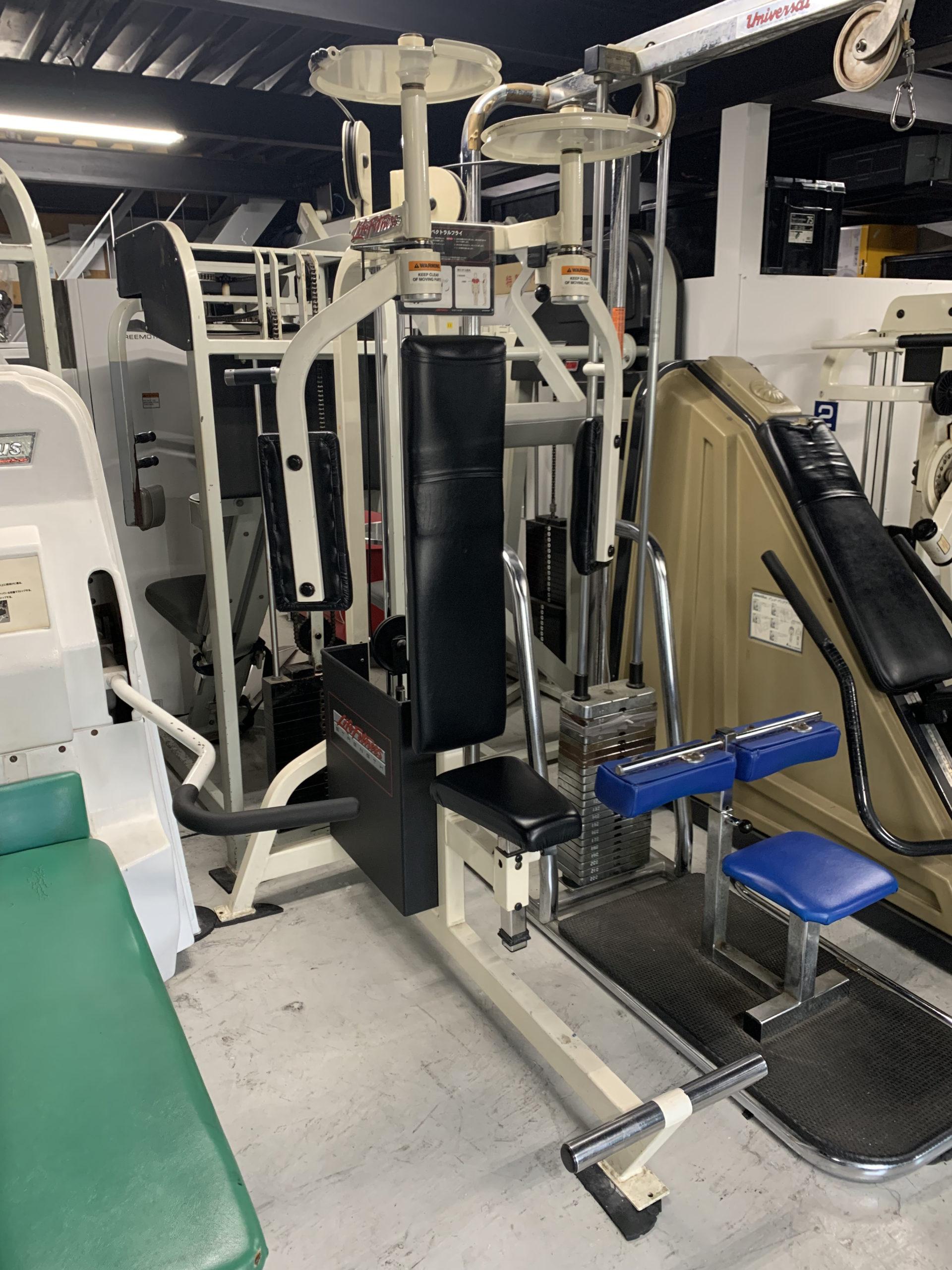 Life Fitness ペクトラルフライ