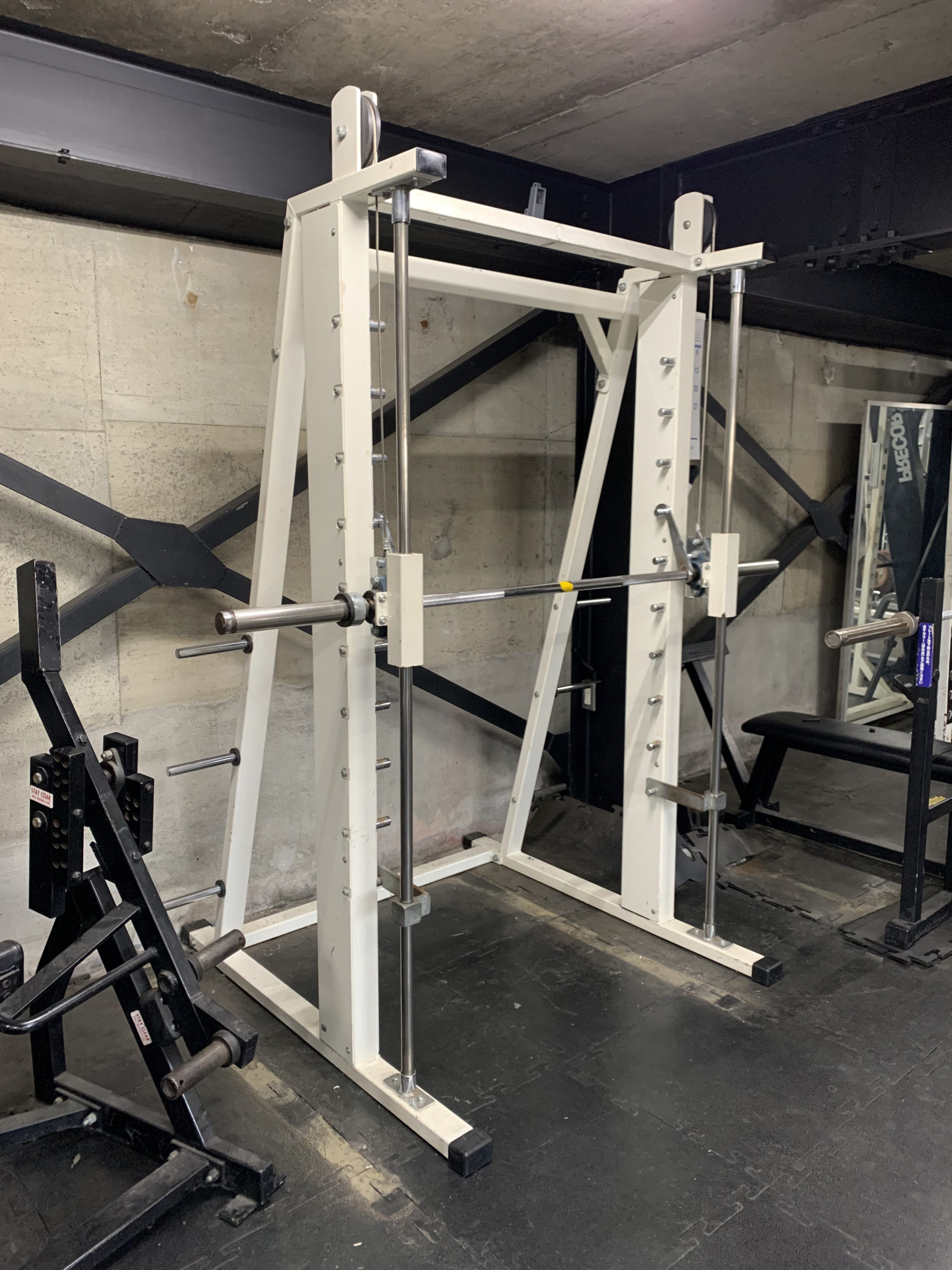 Atlas スミスマシン